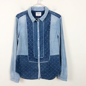 Anthropologie Blue Chambray Western Patchwork Top